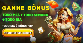 Configurações úteis dentro do app 55ll